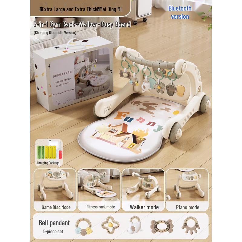 HANDUNYOU 5-in-1 Baby Activity Gym & Walker