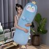 Cartoon 70~120cm Duck Long Pillow Stuffed Soft Animal Chick Penguin Dinosaur Bolster Plushie Sleeping Leg Support Birthday Gift