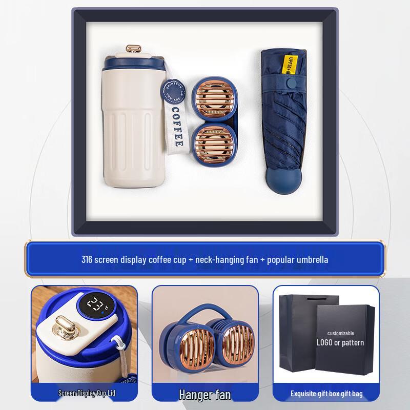 316 Stainless Steel Digital Coffee Mug with Neck Fan & Umbrella Set
