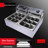 Commercial Electric Oden & Hot Pot Cooker