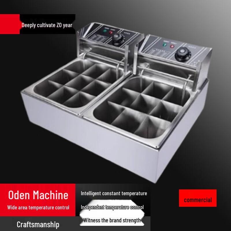 Commercial Electric Oden  Hot Pot Cooker