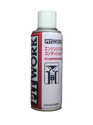 PITWORK Engine System Conditioner (Low Odor/Low Smoke Bubble Type) 240ml