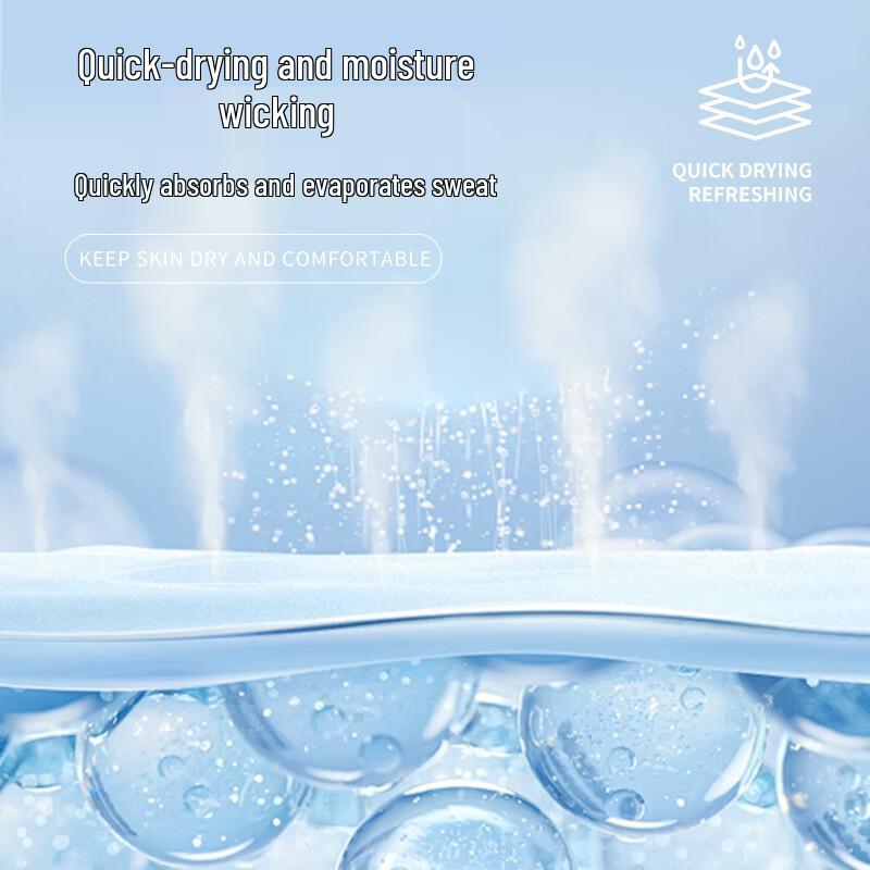 MINISO Men's Quick-Dry Breathable Beach Shorts