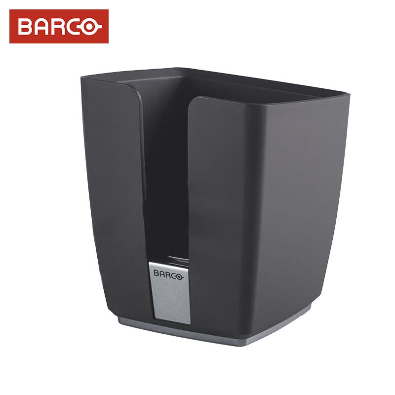 

Barco ClickShare Wireless Collaboration Systems