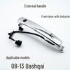 Smart Sensor Handle Cover Lock for X-Trail Car Door (Models 08-13)