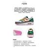 Nike Air Max 1 SE Dance GS FJ3286-001