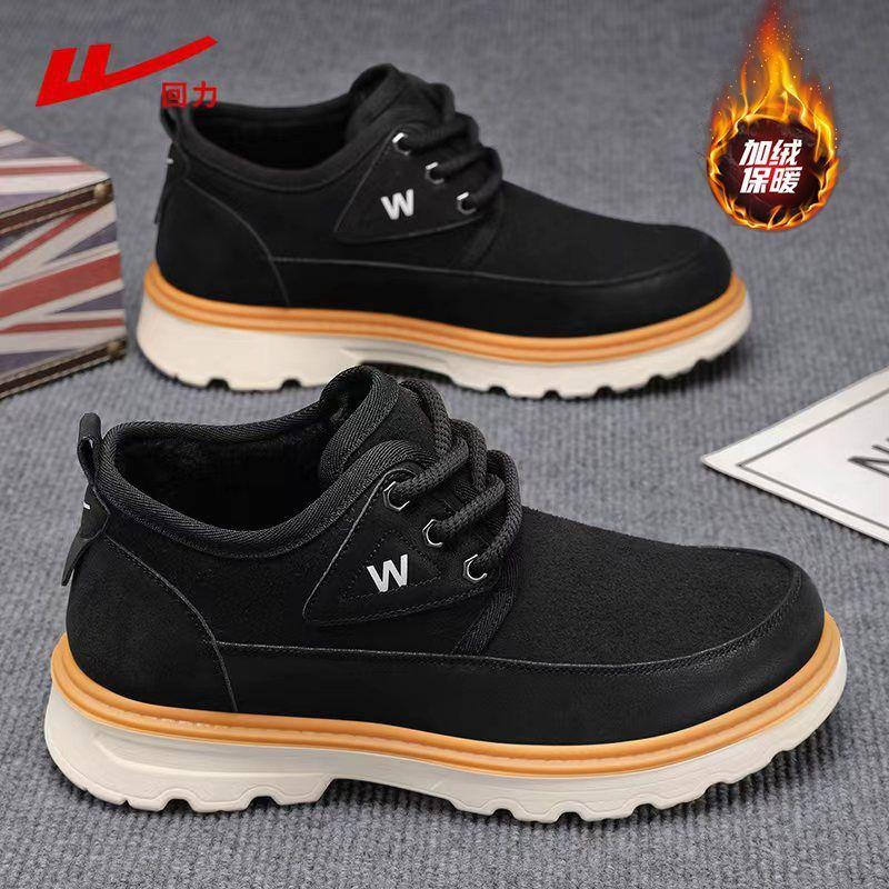 

Shoes Snow Boots Winter Fleece Thickened Cold-proof Warm Cotton Boots Thick-soled Martin Boots 44