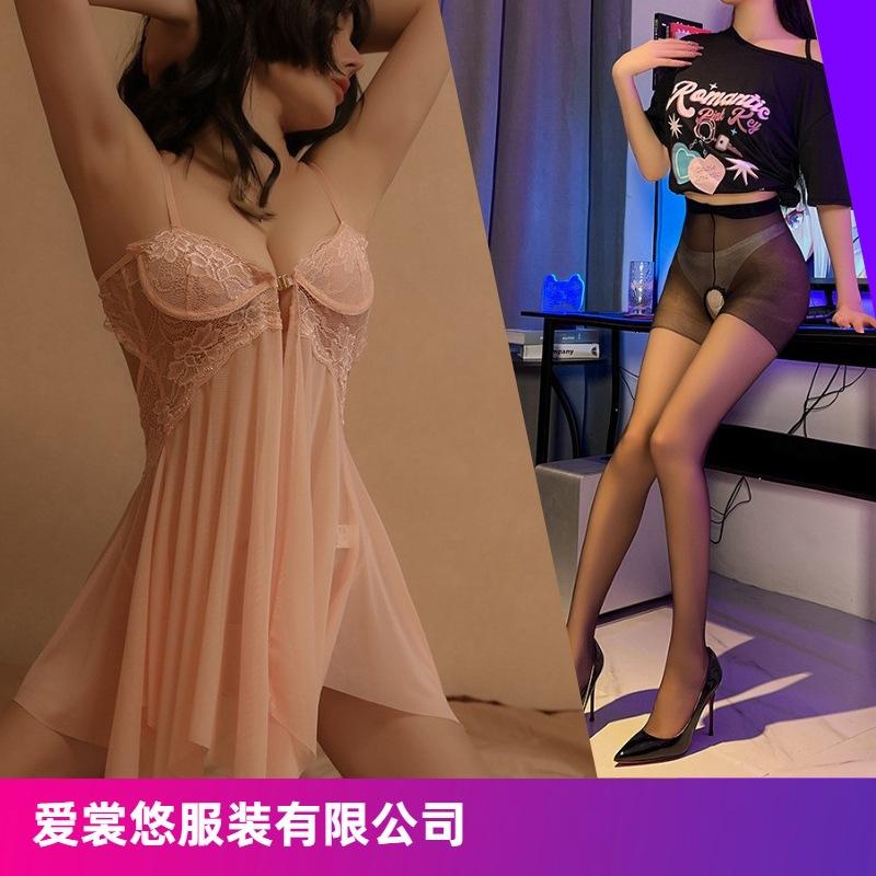 More than just spring night sexy lingerie front buckle mesh perspective temptation pajamas hot split suspender nightdress generation