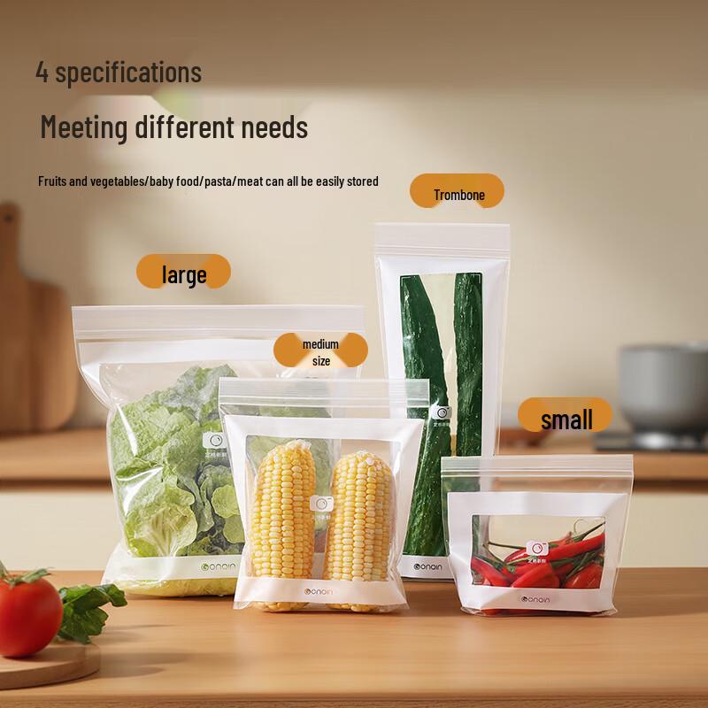 ZISIZ Thickened Freezer Self-Sealing Bags