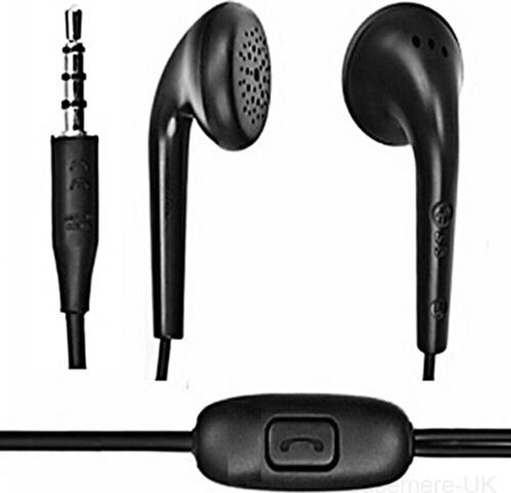 Наушники LG In-Ear Stereo Headset QuadBeat 4 (Keine Шумоподавление Kabelgebunden) черный
