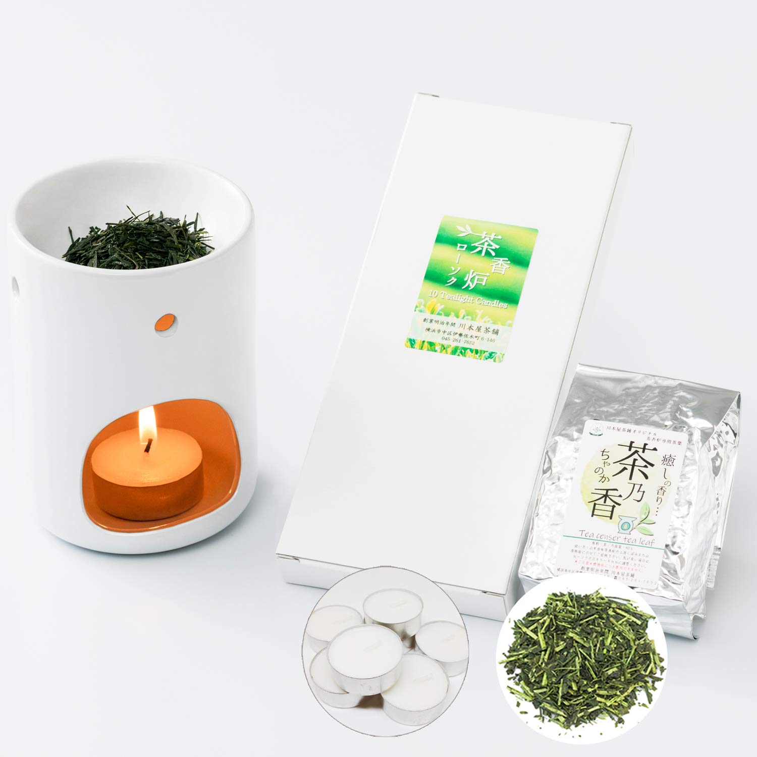 

Kawamotoya Tea Первая Чайная Благовонница чайные листья и свечи для чайных благовоний Начните прямо сейчас Магазина (Включает горелку) -