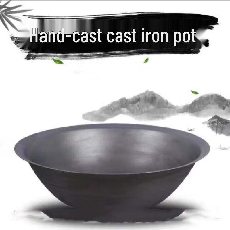 

GOWKE Traditional Cast Iron Wok