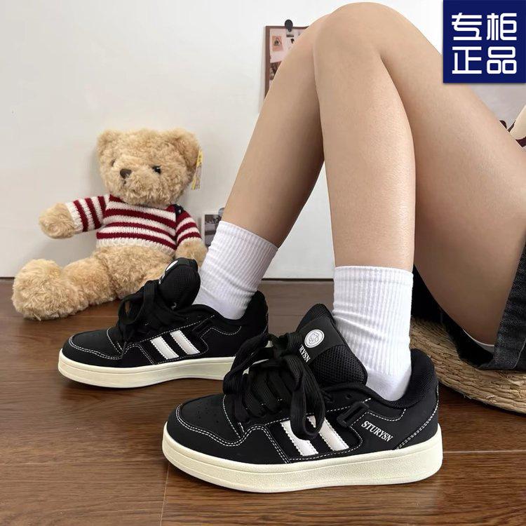 High value Hong Kong style retro autumn new versatile matte black bread shoes women's fashion casual board shoes