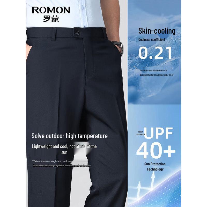 ROMON Men's Sun Protection Business Casual Trousers