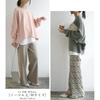 [And It] 2 Types Ideal System Layered Inner Ladies Cut and Sew Switching Shirt Pullover Blouse Plain Color M Black/normal