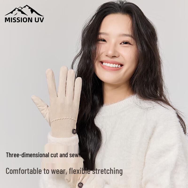MISSION UV Thermal Touchscreen Cycling Gloves MUS075