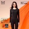 MiiOW Women's Soft Cotton Modal Thermal Underwear Set