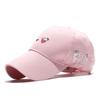 Spring new cute D fruit embroidery women's curved brim large brim outdoor baseball cap