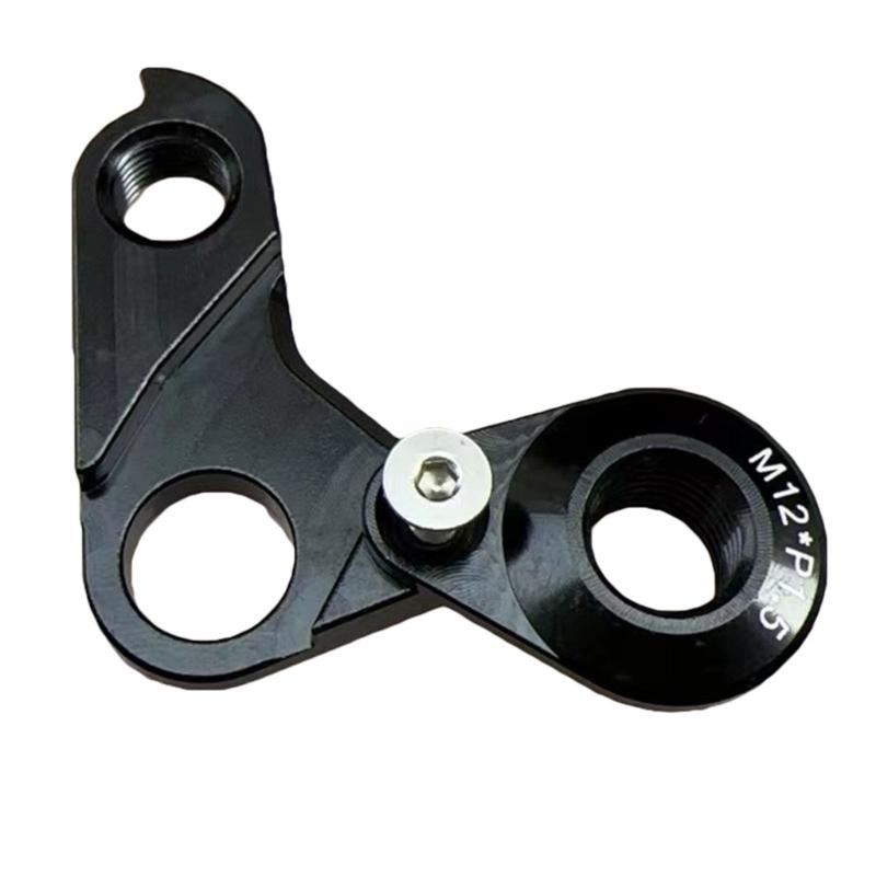 Quickly Release Bicycles Rear Derailleurs Hanger High Strength Aluminum Corrosions Resistant For Smooth Shifting