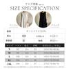 Long Sleeveless Dress Relaxed Slimming Suitable for [Kayiyasu] Women's (XL, Black) - Cute, Fit, Effect, Commuting, Spring/Summer