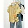 Women's Summer Pleated Slim-Fit Short Sleeve T-shirt