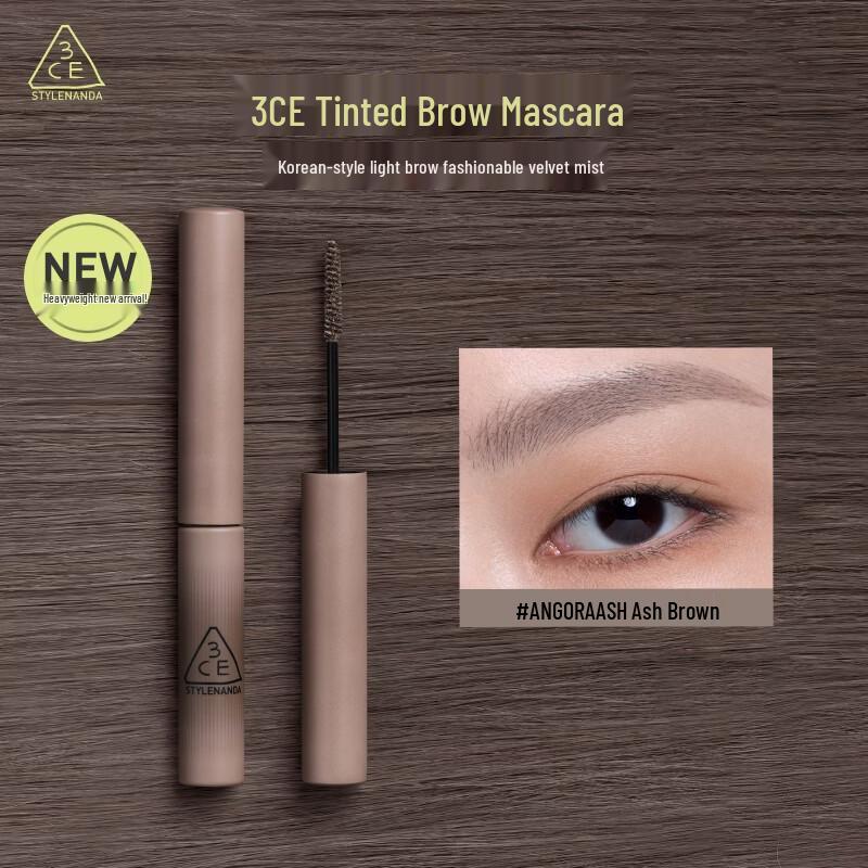 3CE Browcara