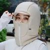 Winter Thermal Cycling Balaclava Hat With Fleece Lining Windproof Hood Men Women Outdoor Cold Weather Protection