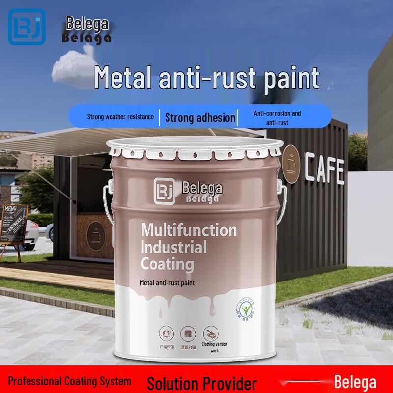 Belaga Alkyd Enamel Paint 20KG