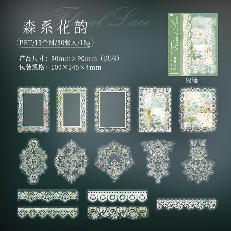 

30Pcs Hollow Out Lace Stickers Journal Scrapbook Decor Transparent Edge Decals Kawaii DIY Supplies