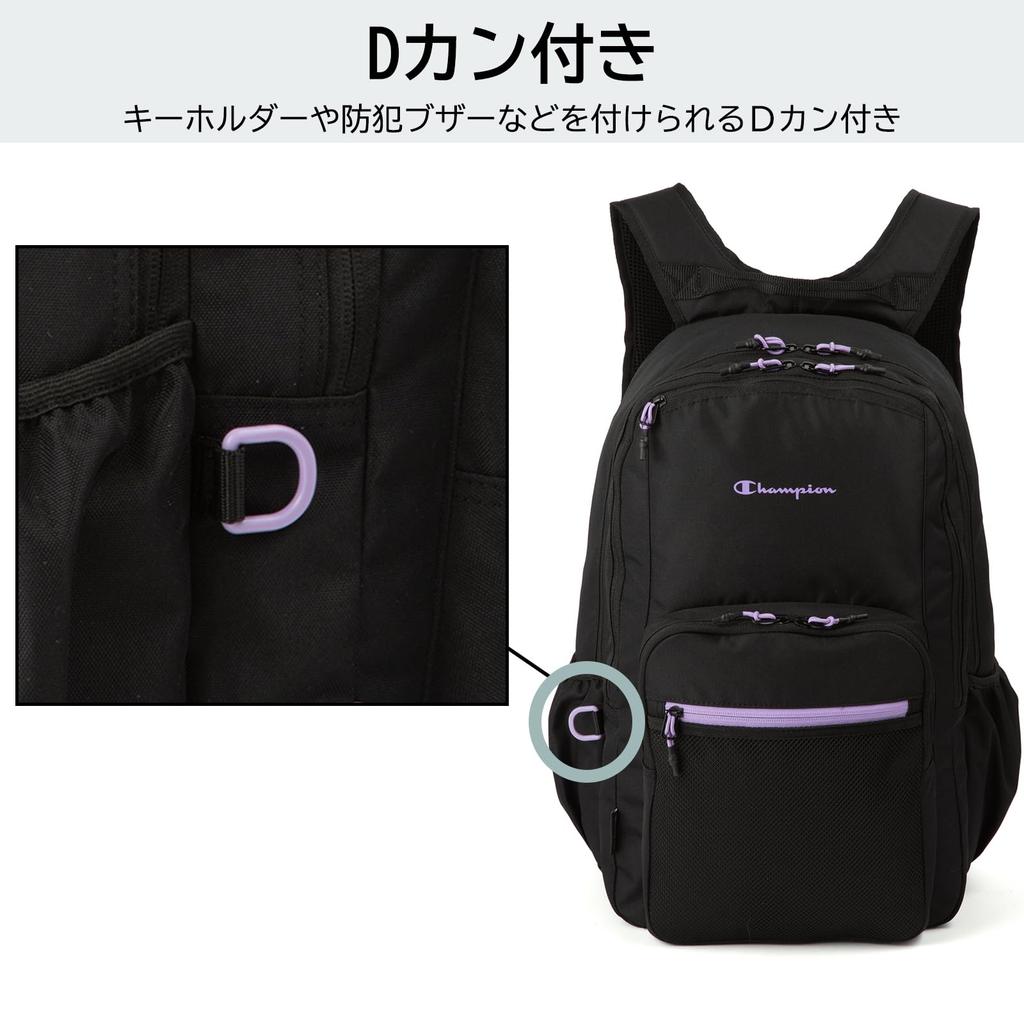 Groß Für Für Junior High School High School Club Schule Schule Schwarz x H48 x B32 x T21cm [Champion] Rucksack, Tagesrucksack, Rucksack, Fassungsvermögen, Pendeln,