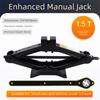 2 Ton Capacity Scissor Jack Extendable Wrench Labor-Saving Design Car Jack Crank Lift Wheel Wrench Auto Jack Car Maintenance