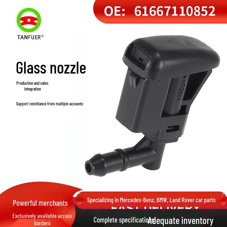 

BMW E81 Windshield Washer Nozzle Cover (No Heat) 61667110852 Tanfer