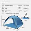 KarLot Quick Setup UV Protection Beach Tent