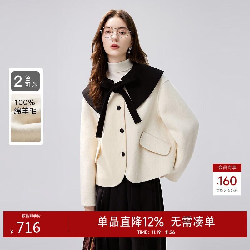

Women s Double-Sided Merino Wool Short Coat L