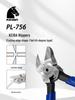 KEIBA Japan Imported Horse Brand PL-726 Nippers: Flat Nose & Plastic Cutting Pliers