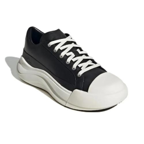Adidas Maxxcourt Pro Fos Synthetic Leather Casual Shoes JR8350 Unisex