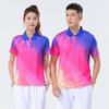 Unisex Quick-Dry Silk Sports Set: Summer Short-Sleeve T-Shirt - Korean Style