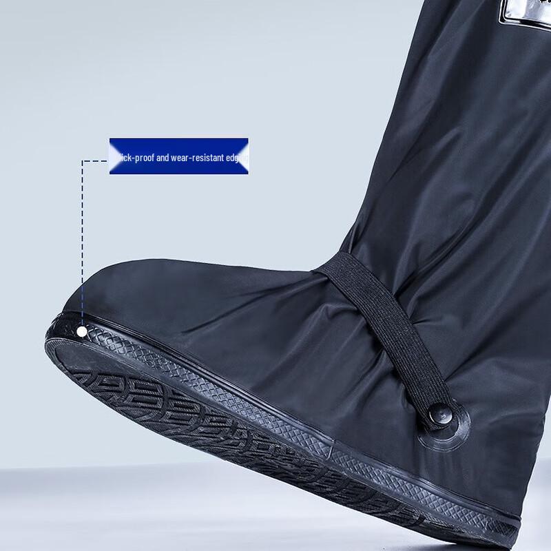 Huazhong Ketai High-Tube Waterproof Rain Shoe Covers