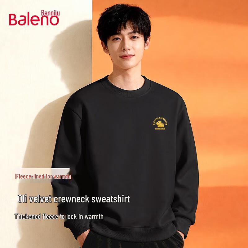 Baleno Men's Horse Year Graphic Loose Fit Fleece Sweatshirt
