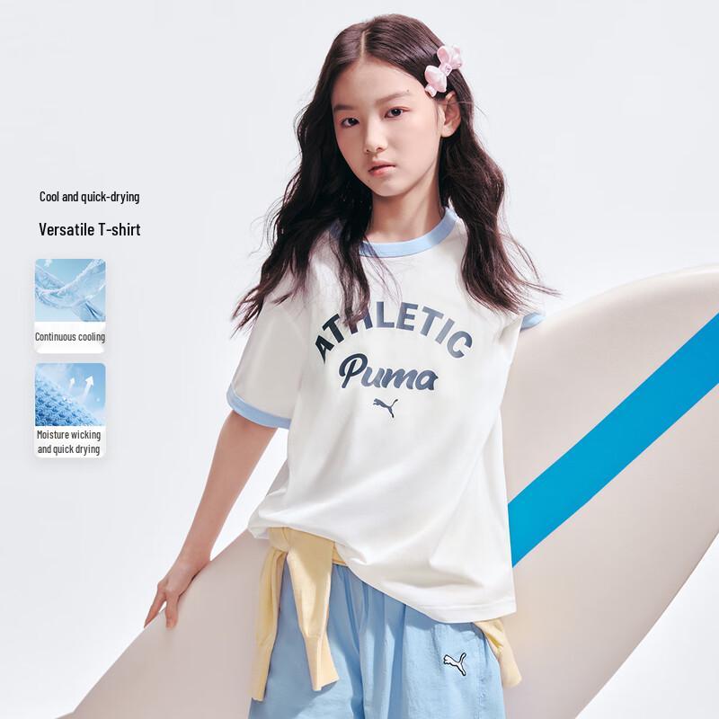 

PUMA 2026 Summer Kids Cooling Short Sleeve T-Shirt 165