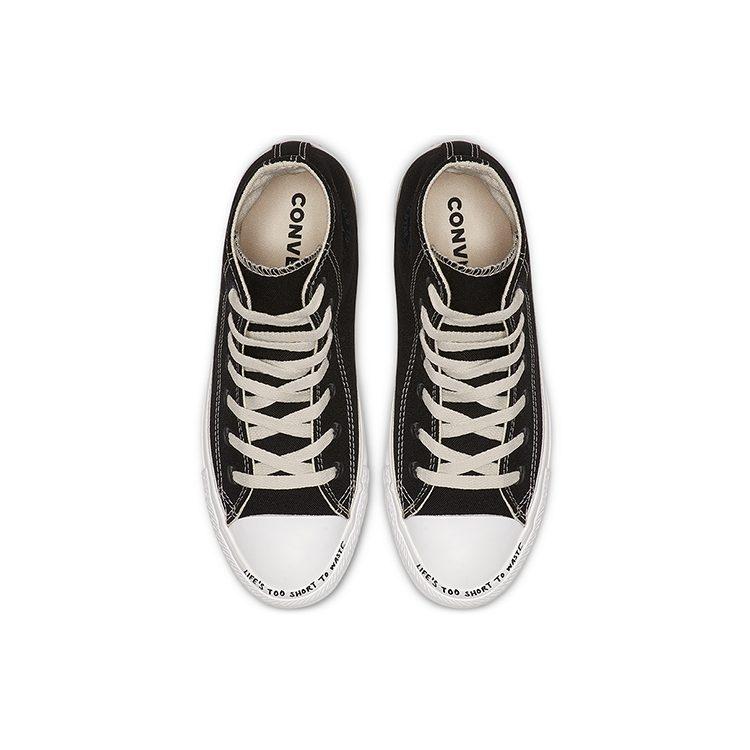 Chuck Taylor All Star Converse Hi 'Black' 164919C