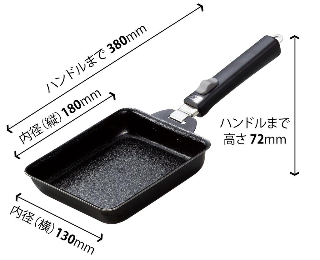 Wahei freiz Grillpfanne Fischgrill Ofen Gas IH Grill DE Aktiv Set Soßenkoch Nach Fischgrill Ofen Gas IH Pfanne 18cm Pfanne 24cm Quadratische Pfanne