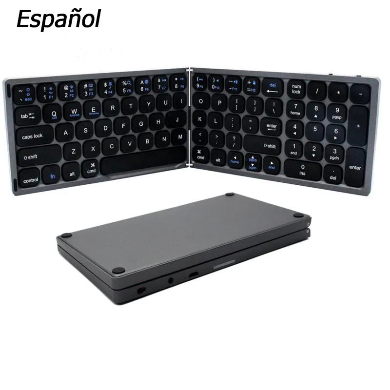 

Портативная складная Bluetooth-клавиатура с цифровой клавиатурой, полноразмерная портативная беспроводная клавиатура, перезаряжаемая карманная складная клавиатура