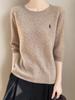 Classic Women's Cable Knit Sweater - Autumn Round Neck with Slimming Five-Sleeve Design