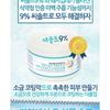 Elizavecca - Milky Piggy Sea Salt Cream 100ml