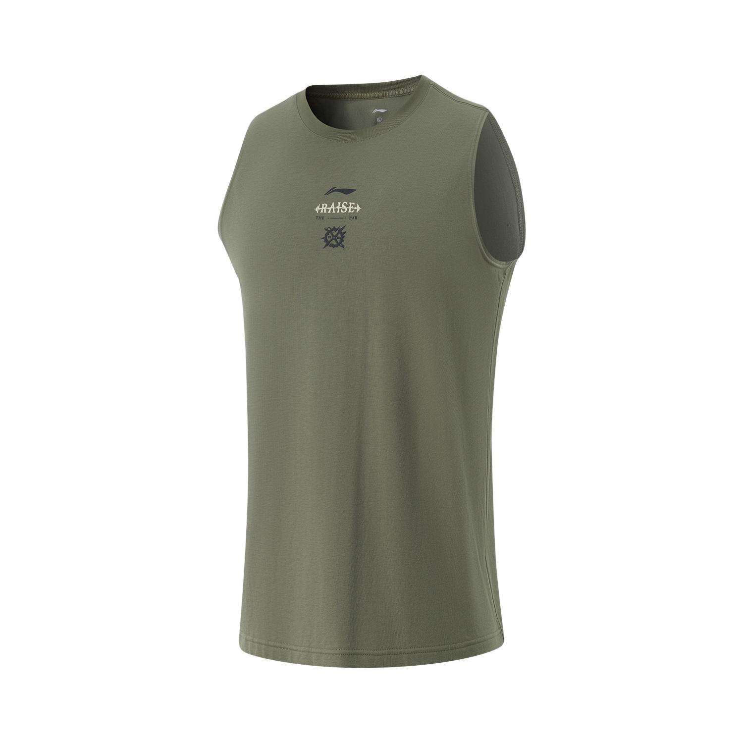 

Li-Ning Fitness Series Simple Solid Color Round Neck Loose Tank Top Men Tops Tea-Green AVSV045-2 M