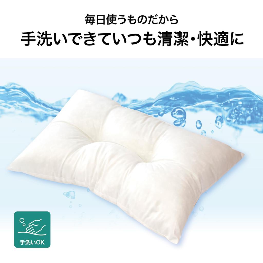 Made in Japan, this fluffy, washable pillow will help prevent neck pain and promote a good night's sleep, measures 43 x 63 cm