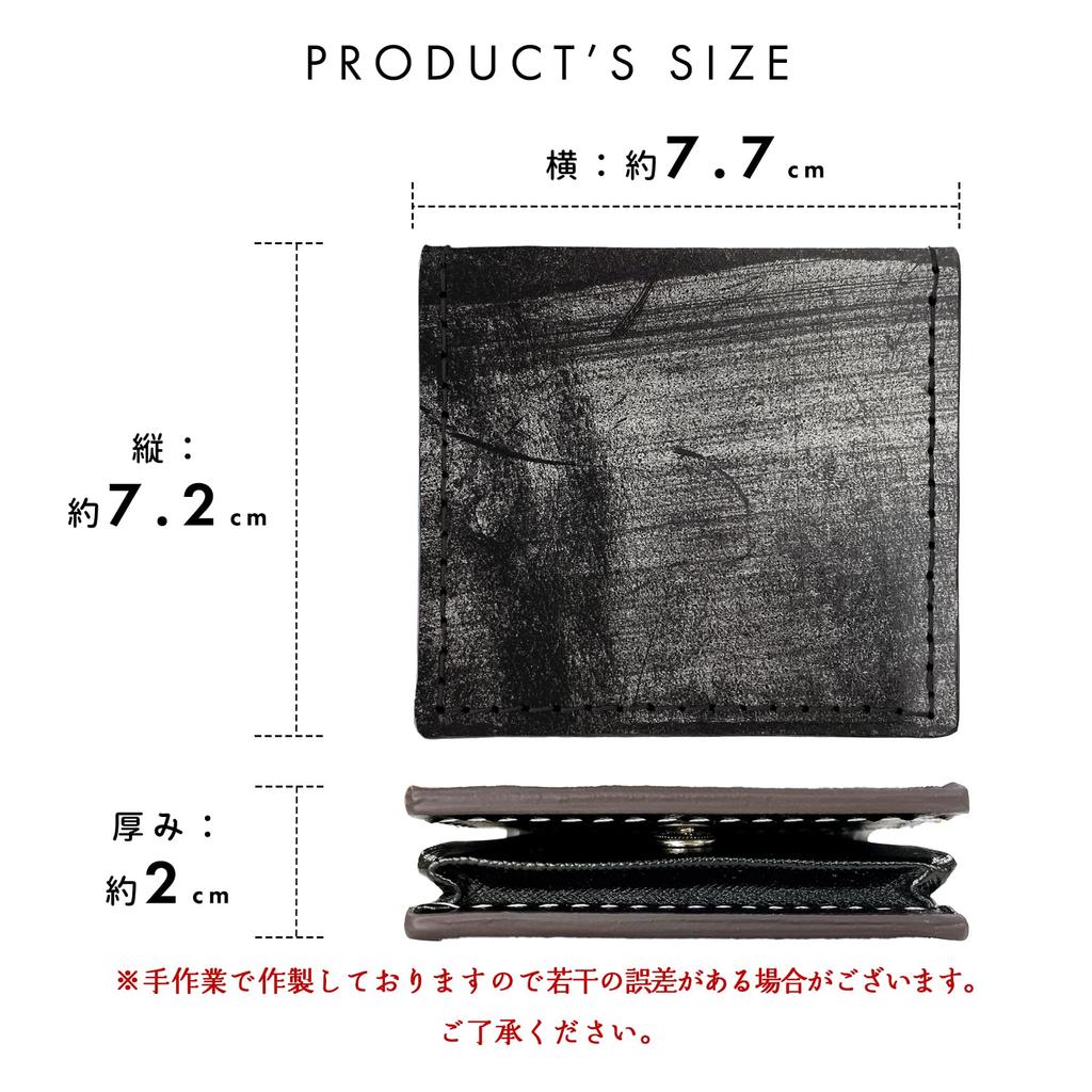 Box-shaped coin purse, slim wallet for women and compact wallet for men, made of genuine bridle leather [NB], black