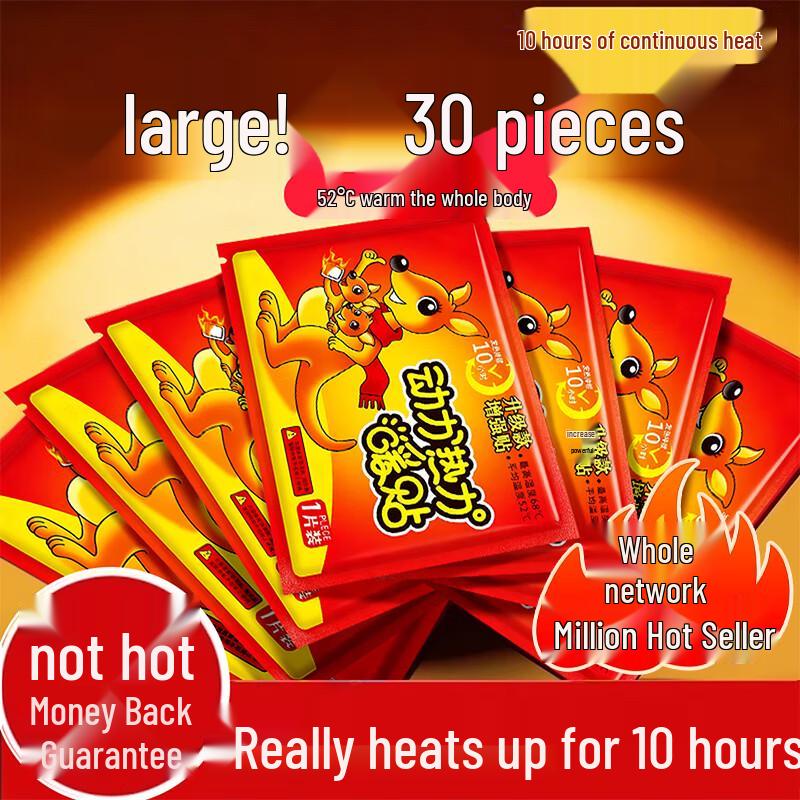 

ZKK Self-Heating Winter Warm Patches & Insoles