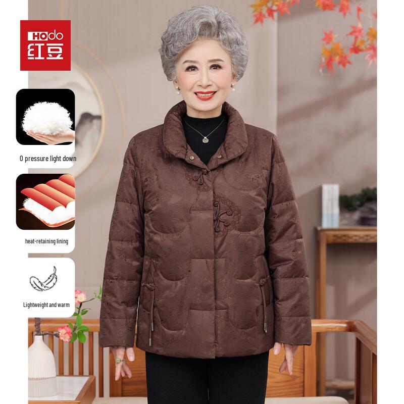 Hodo Women's Winter Down Jacket for Seniors